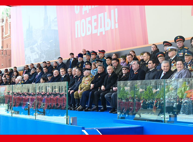 習(xí)近平出席俄羅斯紀(jì)念蘇聯(lián)偉大衛(wèi)國(guó)戰(zhàn)爭(zhēng)勝利80周年慶典